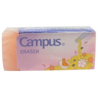 Gôm Campus Kawaii ER-KWI-30 - Màu Cam