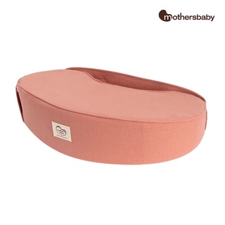 Gối Cho Bé Bú, Chống Trào Ngược Thương Hiệu Mothersbaby Hàn Quốc