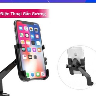 Giá Đỡ - Kẹp Điện Thoại Gắn Xe Máy Inox C2 Chống Rung, Chống Cướp Cực Chắc Chắn, Hàng Chuẩn Loại 1 Chắc Chắn