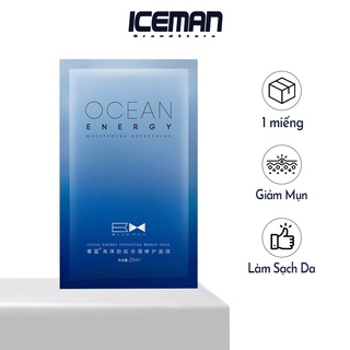 Mặt Nạ Dưỡng Ầm Da Cho Nam Ocean BLUEMAN Se Khít Lỗ Chân Lông 1 miếng ZL15020550M