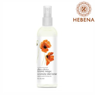 Toner lựu chống oxy hóa - Aroma Magic Aromatic Skin Toner - hebenastore