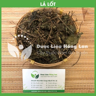 LÁ DÂU TẰM khô sạch đóng gói 1kg - congtyduoclieuhonglan