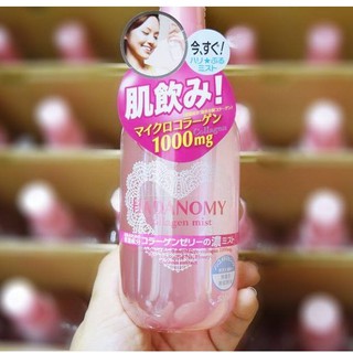 [Hàng Nhật Chuẩn] Xịt Khoáng Hadanomy Collagen Mist Nhật