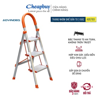 Thang nhôm ghế 3 bậc gấp gọn bản to nhập khẩu ADVINDEQ ADS-703, có tay vịn , bảo hành 24 tháng