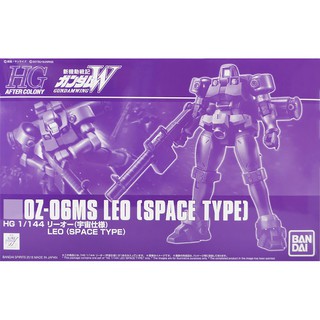 Mô hình Gunpla HG AC Leo Space type (P-bandai)