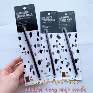 Bút kẻ lông mày 2 đầu Slim Sketch Eyebrow Pencil nội địa Nhật Bản