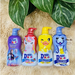 Sữa tắm Dnee Kids cho bé