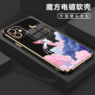 Ốp điện thoại QIANZI silicon mạ kiểu cô gái thích hợp cho iPhone 11 11 pro 11 pro max 12 12 pro 12 pro max 12