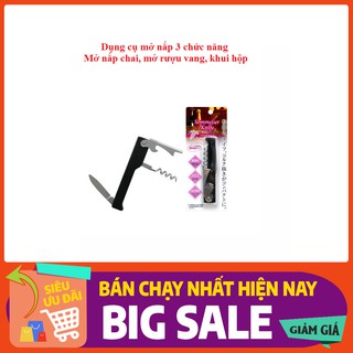 Dụng cụ mở nắp 3 chức năng đa công dụng - Hàng nhập khẩu Nhật Bản