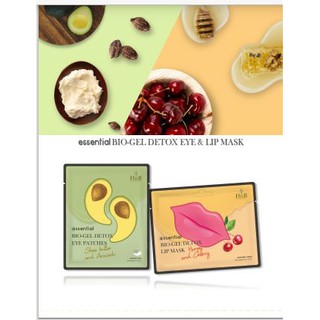 [Kết hợp] Sản phẩm mặt nạ dưỡng mắt và môi chuyên sâu Bio-Gel sheet Mask H&amp;B, Detox báo vệ và chăm sóc làn da.