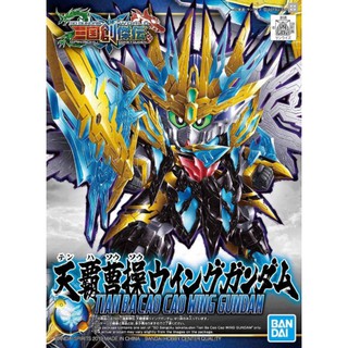 Mô Hình Lắp Ráp SD Sangoku Soketsuden 29 Tian Ba Cao Cao Wing Gundam