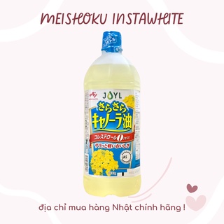 Dầu ăn hoa cải ajinomoto Nhật Bản 1000ml meishoku