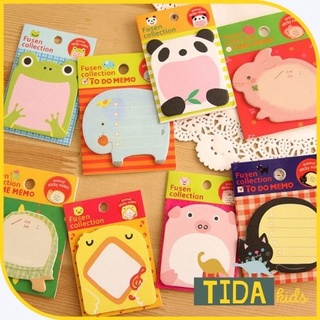 Giấy Ghi Chú Giấy Note Hình Con Vật ⚡ SIÊU CUTE ⚡Dễ Thương Siêu Đẹp, Giá Tốt, Văn Phòng Phẩm TiDa Kids Shop