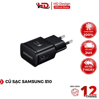 Củ Sạc Nhanh SAMSUNG S10 - Sạc Nhanh - Không Nóng Máy, Đơ Lag - Dùng Cho Các Dòng Máy SAMSUNG - Chính Hãng HD DESIGN