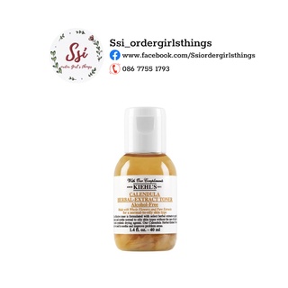 Toner Hoa Cúc Kiehls 40ml