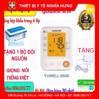 Máy Đo Huyết Áp có giọng nói Tiếng Việt Yuwell YE650D