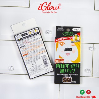 Miếng dán lột mụn mũi Kose Nose Clean Pack 10 miếng Nhật Bản