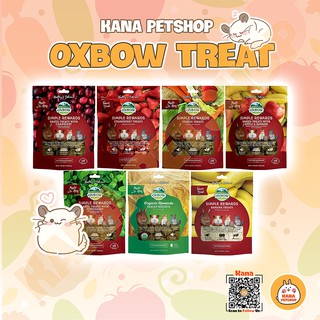 Bánh Cỏ Timothy FREESHIP Bánh OXBOW Mài Răng , Thức Ăn Cho Thỏ, Bọ, Hamster, Chinchillas .