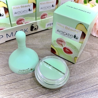 Hũ Tẩy Tế Bào Chết + Dưỡng Môi 2IN1 Avocado Kiss Beauty