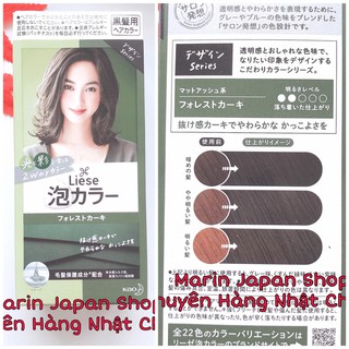 Nhuộm tóc dạng bọt của Kao Liese Prettia Nhật Bản màu số 22