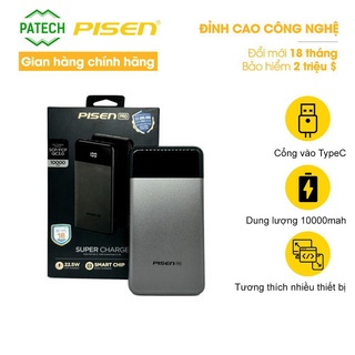[Mã BMLTA50 giảm 10% đơn 99K] Sạc dự phòng Pisen Quick HW-S1 10000mAh (SuperCharge 22.5W) - Hàng Chính Hãng