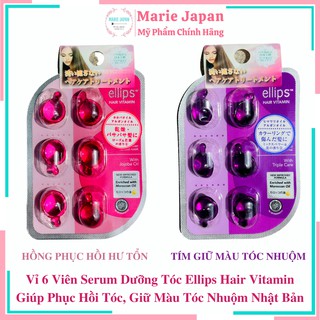 [NỘI ĐỊA NHẬT] Vỉ 6 Viên Serum Dưỡng Tóc Ellips Hair Vitamin Giúp Phục Hồi Tóc Giữ Màu Tóc Nhuộm Nhật Bản