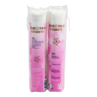 Bông tẩy trang Bocoton classic Cosmeto pháp 100 miếng