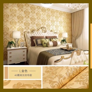 Giấy dán tường hoa văn 4D cuộn 10 m khổ 53 cm ( dùng keo dán )