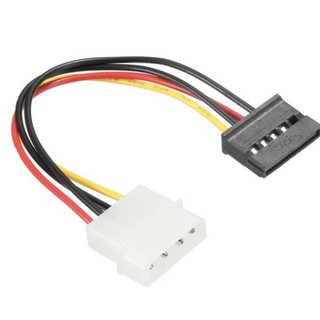 Combo 20 Cáp nguồn Sata cho ổ cứng SSD, HDD, DVD ROM. Cáp nguồn sata cho ổ cứng