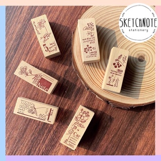 Con dấu hoạ tiết vintage Woode Stamp SP020