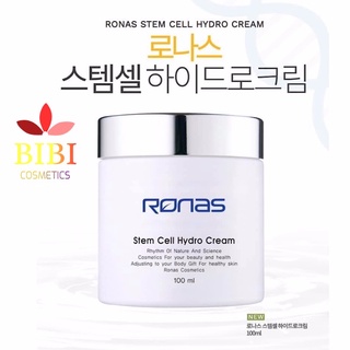 [Chính Hãng - New 2022] 로나스 KEM SIÊU PHỤC HỒI DA RONAS STEM CELL HYDRO CREAM 100G