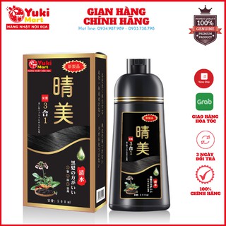 Dầu Gội Phủ Bạc Đen Tóc Komi 500ml Nội Địa Nhật
