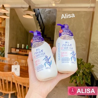 Bộ chăm sóc Body Hatomugi Nhật - ALISA