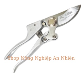 KÉO CẮT TỈA CÀNH LÀM VƯỜN KAPUSI JAPAN NHẬT BẢN lưỡi thép SK-5 siêu bền - siêu sắc