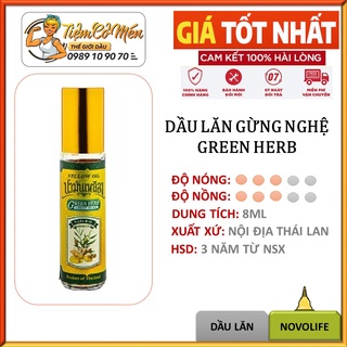 DẦU LĂN THẢO DƯỢC GỪNG NGHỆ GREEN HERB THÁI LAN (DẦU LĂN GỪNG THẢO DƯỢC GREEN HERB YELLOW OIL) -8ML- GỪNG, NGỆ, SẢ