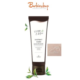 Gel Rửa Tay Khô Vacosi 90ml Hương Trà Xanh