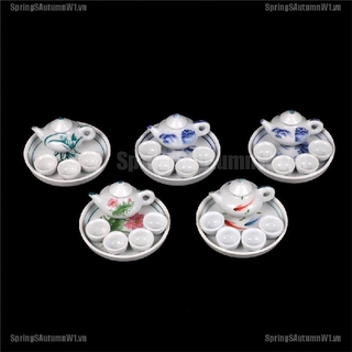 Bộ Đồ Chơi Ấm Tách Uống Trà Bằng Sứ Cho Bé