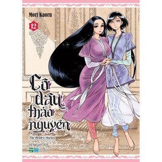 Truyện tranh Cô dâu thảo nguyên - Lẻ tập 1 - 12 - Tặng kèm Standee SLCH - Otoyomegatari - IPM - 1 2 3 4 5 6 7 8 9 10 11