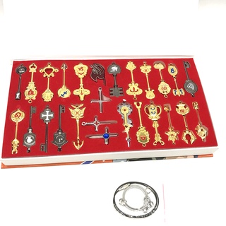 Set khóa lẻ tinh linh Lucy 26 món - FAIRY TAIL - Baystore
