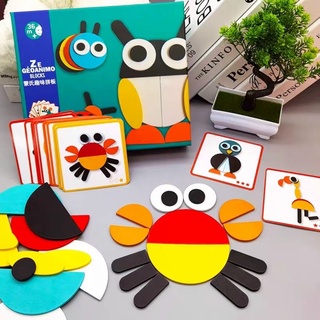 Đồ chơi ghép hình Montessori Fun Board bộ ghép hình cú mèo tư duy phát triển trí tuệ dành cho bé từ 3 tuổi Binkids DC07