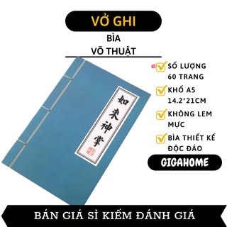 Vở Ghi GIGAHOME Vở Bìa Sách Võ Thuật, Giấy 2 Mặt Và Chống Lóa, Bảo Vệ Đôi Mắt 5873
