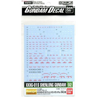 Decal nước MG 1/100 Gundam Shenlong Bandai