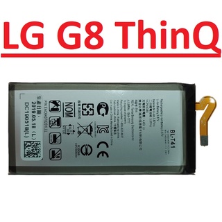 ✅ Pin Zin Chính Hãng LG G8 ThinQ Mã BL-T41 Dung Lượng 3500mah Battery Linh Kiện Thay Thế