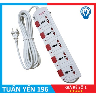 ⚡️ Ổ cắm Điện Quang ĐQ ESK 5W.SM750SL (5 lỗ 3 chấu dây 5 mét)⚡️