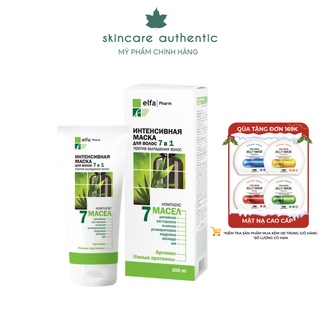 Mặt Nạ Tóc Ủ Lạnh Elfa Pharm Chống Rụng Tóc 7 Trong 1 - 200ml