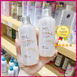 Nước hoa hồng Gạo làm sáng da Rice &amp; Cẻramide Móisture Toner 150ml