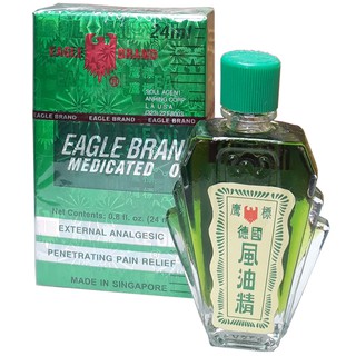 Dầu Gió Xanh 2 Nắp SingaPore Eagle Brand (Mẫu mới)
