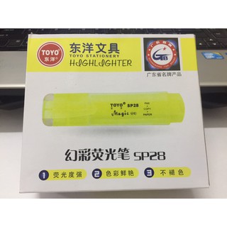 COMBO 10 CÂY Bút Dạ Quang TOYO SP-28 - BDQ00001