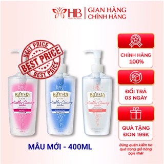 Nước Tẩy Trang Bifesta Cleansing Lotion 400ml Nhật Bản