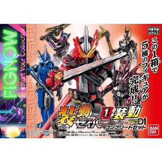 [NEW] Mô hình đồ chơi chính hãng Bandai Sodo Kamen Rider Saber Book 1 Feat &amp; Sodo Kamen Rider Zero One Set
